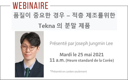 [Webinar] 품질이 중요한 경우 – 적층 제조를위한 Tekna의 분말 제품